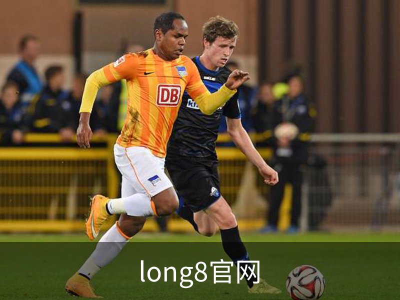 long8官网介绍